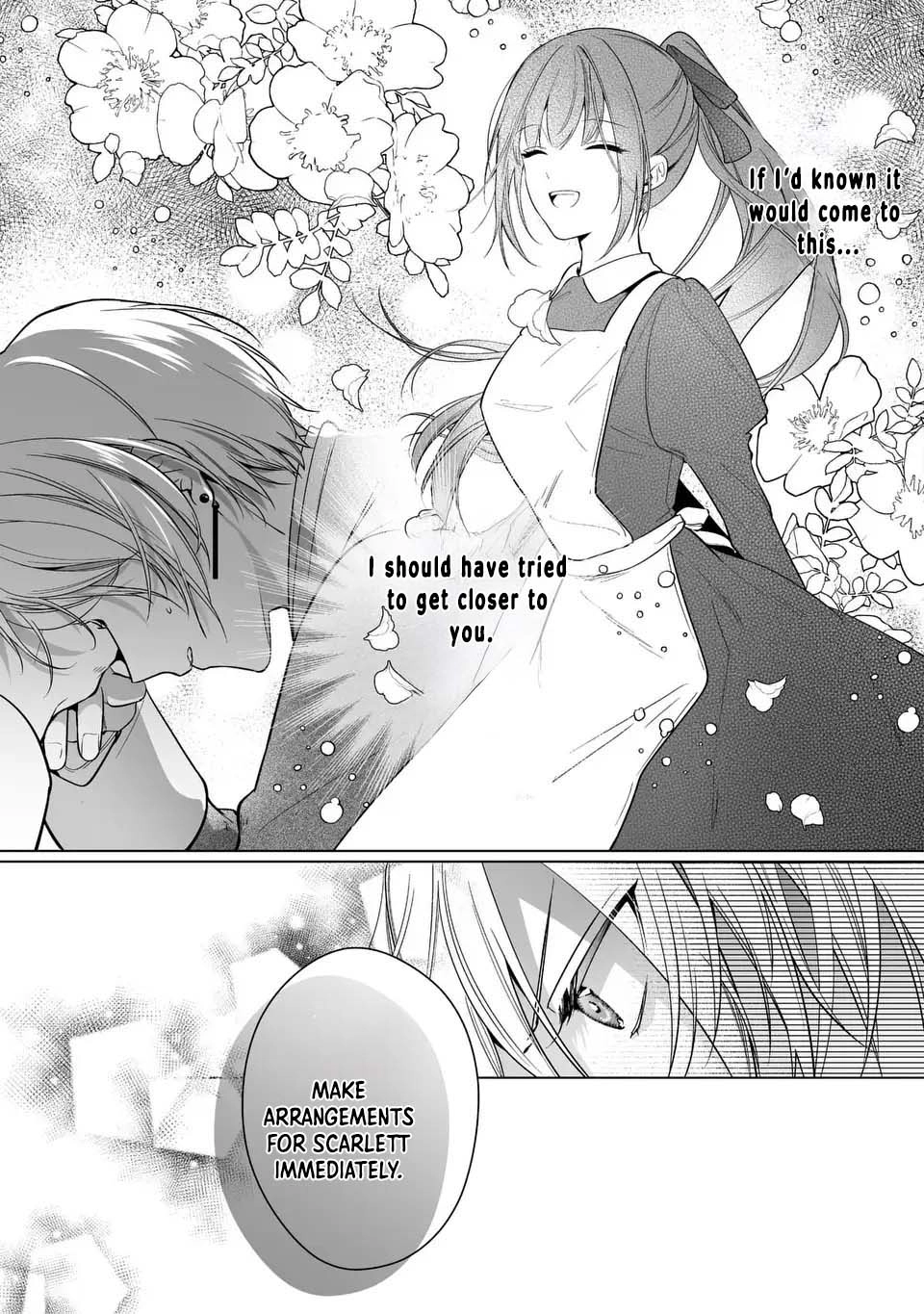 Even Though I Just Want to Exit as a Side Character, the Prince I Ended Up Seducing Won’t Let Me Go Chapter 2 Page 21